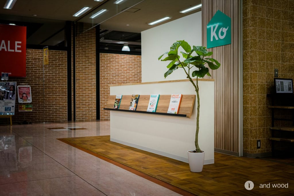 チーク パーケット ６P　フローリング アンドウッド 施工例 4