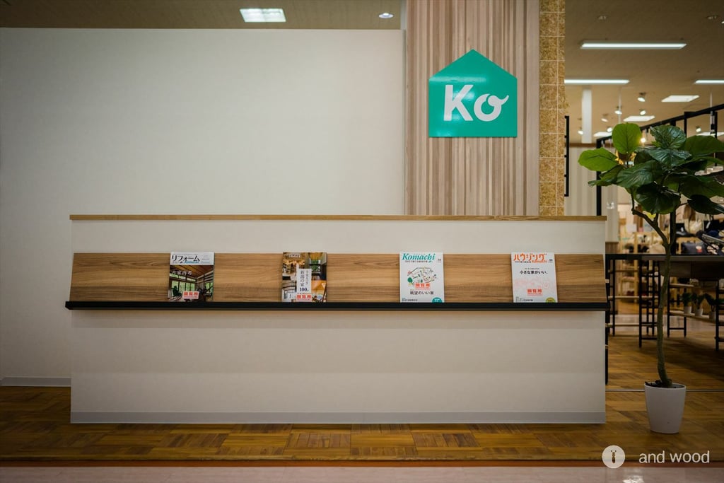 チーク パーケット ６P　フローリング アンドウッド 施工例 6