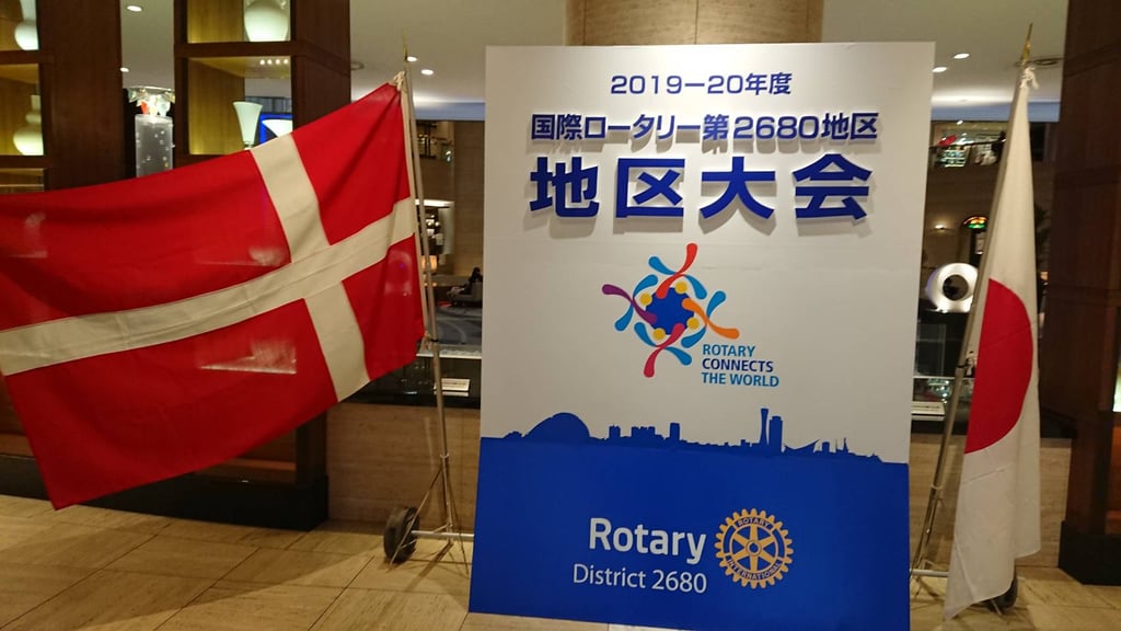 RI会長代理がデンマークの方でした。