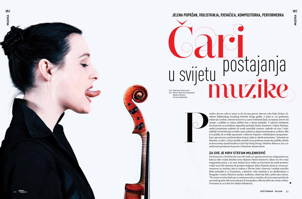 "UM", September 2017, (Tamara Zablocka), Sarajevo/BiH