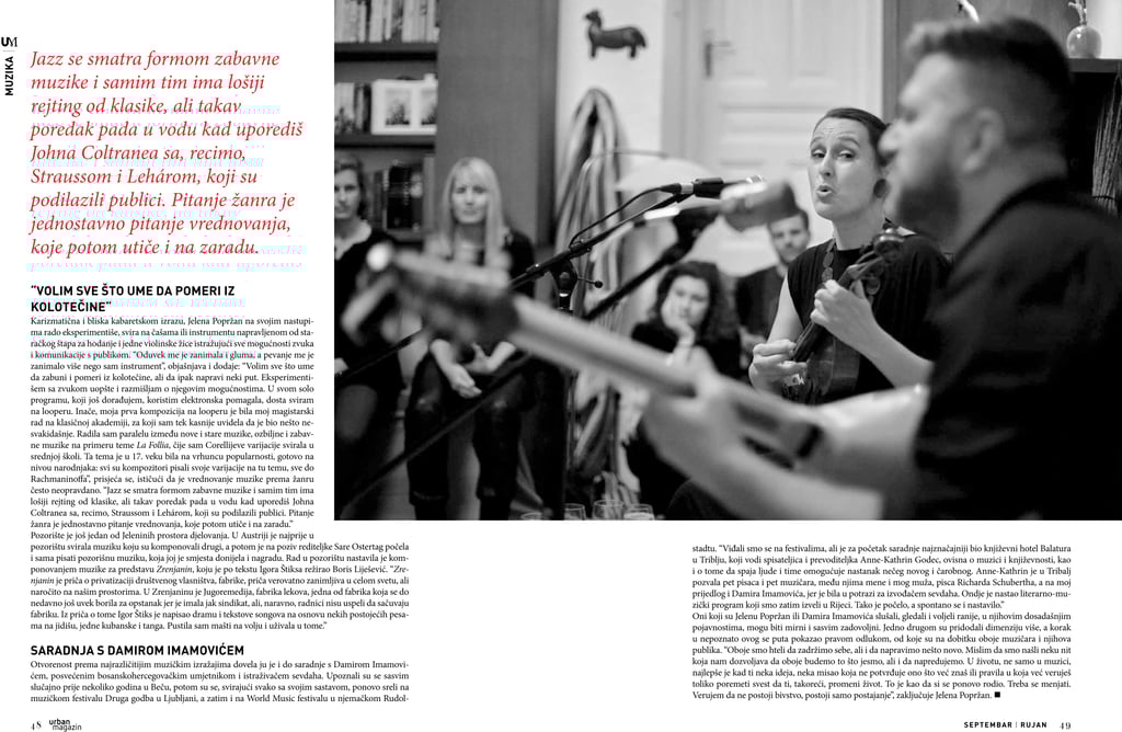 "UM", September 2017, (Tamara Zablocka), Sarajevo/BiH