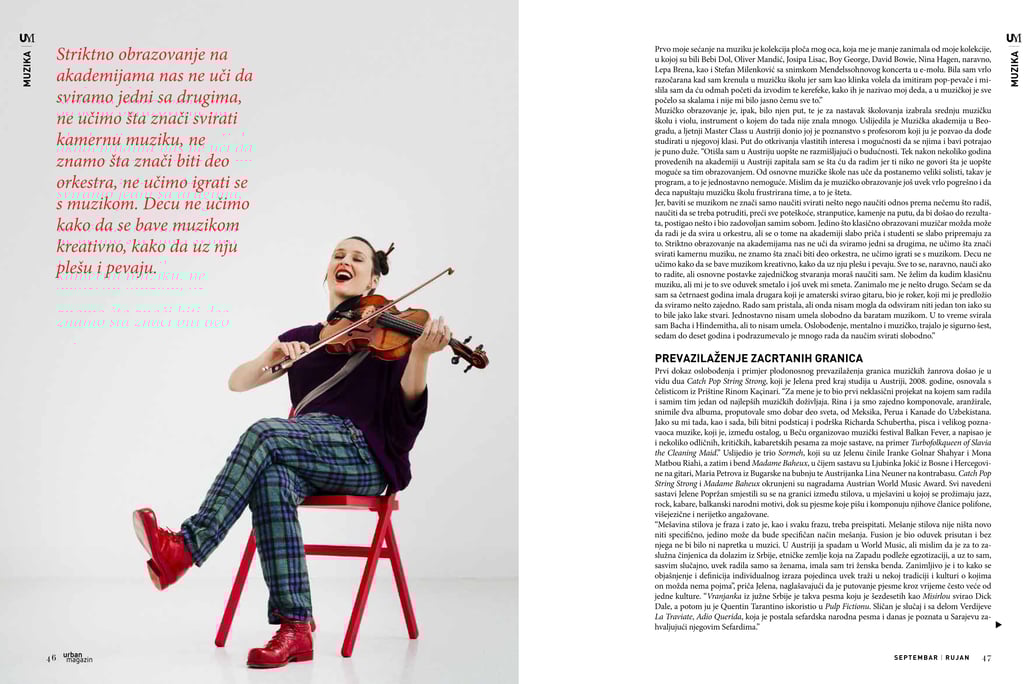 "UM", September 2017, (Tamara Zablocka), Sarajevo/BiH