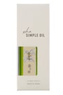 She シンプルオイル