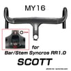SCOTT(ｽｺｯﾄ)(MY16)