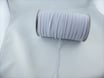 Elastique  largeur 5 mm coloris blanc