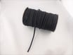 Elastique  largeur 5 mm coloris noir