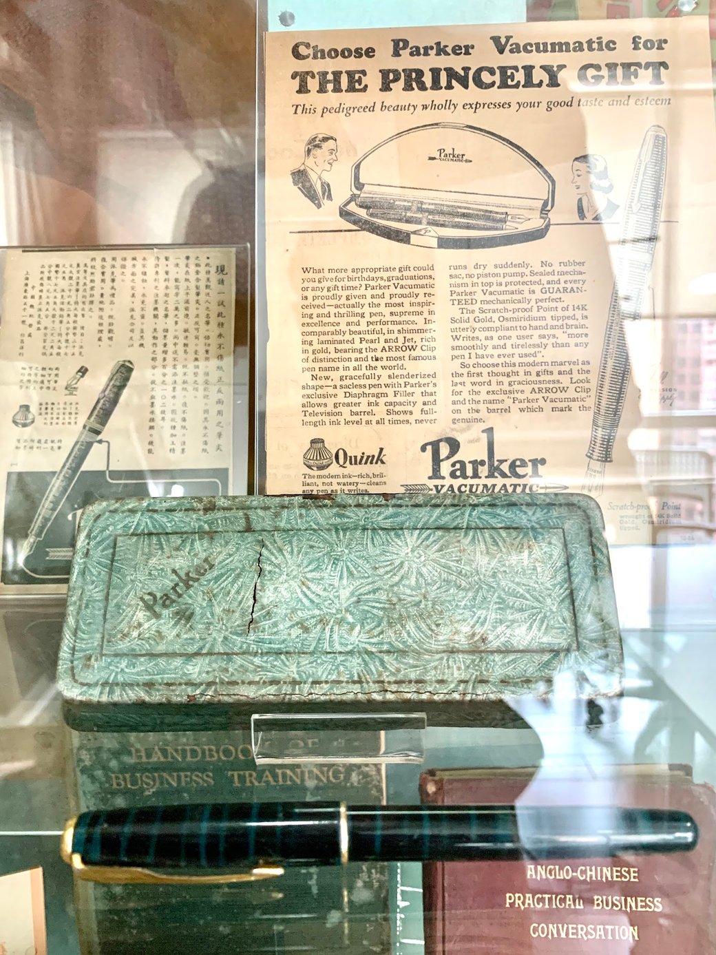 An original Parker pen with matching 1930s advertisements in China. From the MOFBA collection