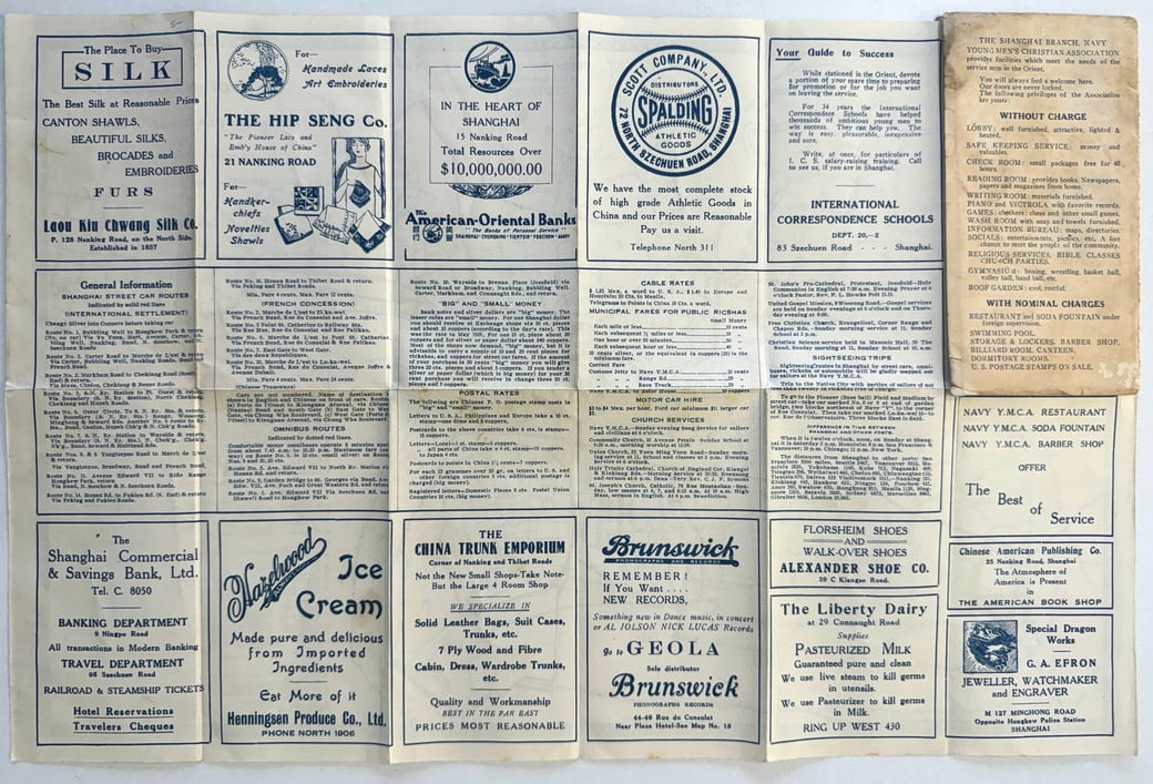 Back of the 1926 Navy YMCA map of Shanghai. From the MOFBA collection.