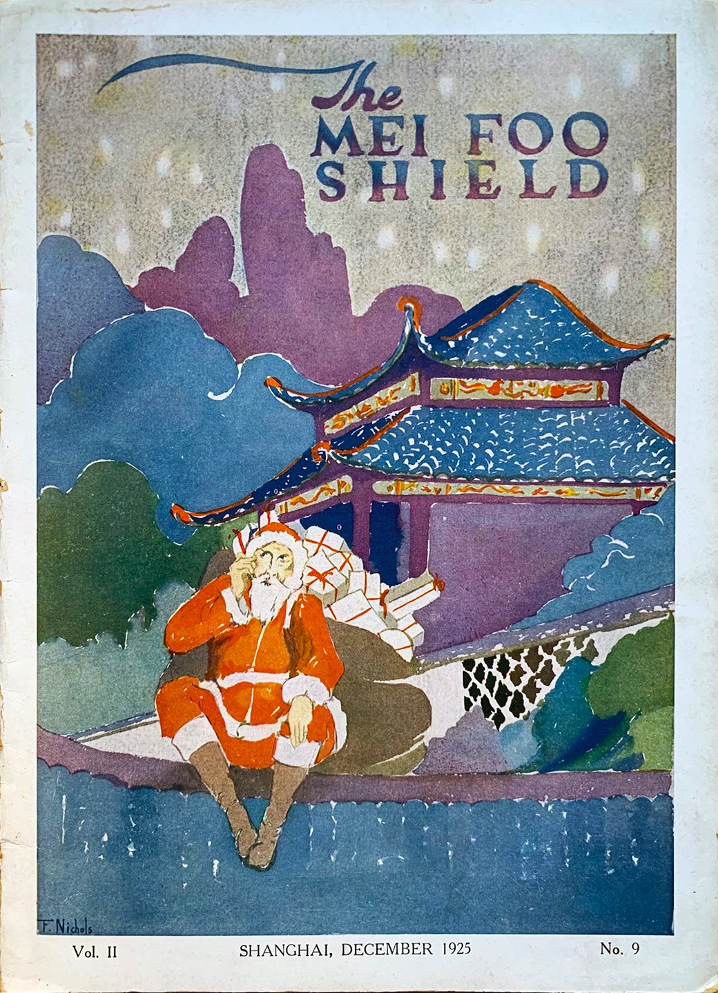 Cover of the Mei Foo Shield magazine, Shanghai, December 1925. From the MOFBA collection. 