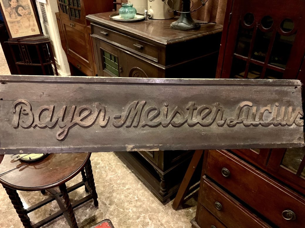 An advertising sign found in China of BASF and Höchst / Meister Lucius when they were part of I.G. Farben together with Bayer, Agfa, Chemische Fabrik Griesheim-Elektron and Chemische Fabrik vorm. Weiler Ter Meer. Photo by MOFBA.