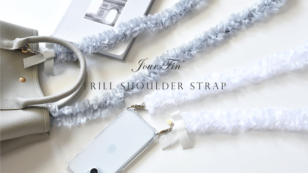 JourFin　ジュールフィン　ラブリボン　LoveRibbon　リボン　リボン教室　リボン教室芦屋　リボン　リボンワーク　リボン資格　リボンレッスン　フリルショルダー　フリルショルダーストラップ　スマホストラップ　フリルスマホストラップ　木馬リボン　MOKUBAリボン　MOKUBA　リボンショルダー