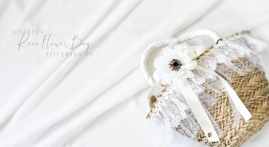 JourFin ラブリボン　LoveRibbon　りぼん　リボン　リボン教室　リボン教室芦屋　リボン教室神戸　リボン教室大阪　リボンレッスン　リボンレッスン大阪　リボンレッスン神戸　リボンワーク　リボンデザイン　木馬リボン　リボンインストラクター　リボン講師　リボンバッグ　リボンカゴバッグ　カゴバッグ　レースバッグ　レースリボンバッグ　レース　チュール