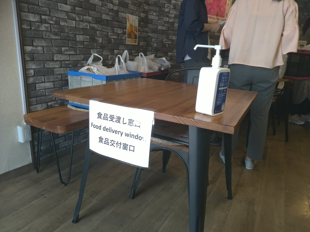 ハピネス・カフェ会場