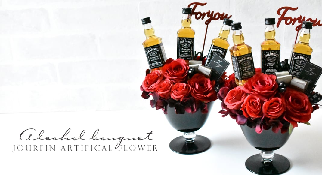 JourFin　ジュールフィン　アーティフィシャルフラワー　アーティフィシャルフラワーレッスン　資格取得　資格取得コース　フラワー　シルクフラワー　芦屋　フラワーレッスン　クラフト　フラワー教室　リボン教室　芦屋フラワー教室　神戸フラワー教室　リボン教室　リボン　リボンワーク　りぼん　ハンドメイド　フラワーアレンジメント　アルコールフラワー　アルコールブーケ　お酒フラワー