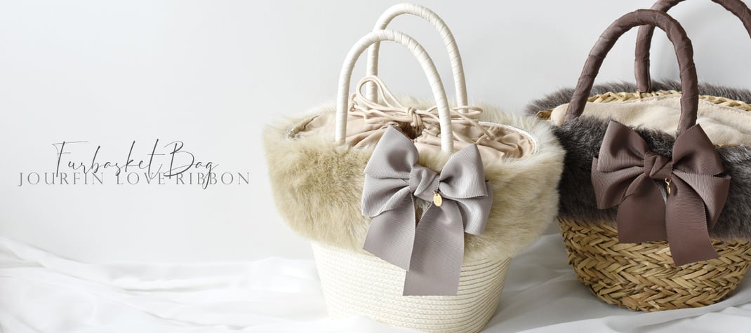 JourFin ラブリボン　LoveRibbon　りぼん　リボン　リボン教室　リボン教室芦屋　リボン教室神戸　リボン教室大阪　リボンレッスン　リボンレッスン大阪　リボンレッスン神戸　リボンワーク　リボンデザイン　木馬リボン　リボンインストラクター　リボン講師　リボンバッグ　リボンカゴバッグ　ファーカゴバッグ　ファーバッグ　ファーリボンバッグ　ファー　木馬ファー　ファーレッスン　