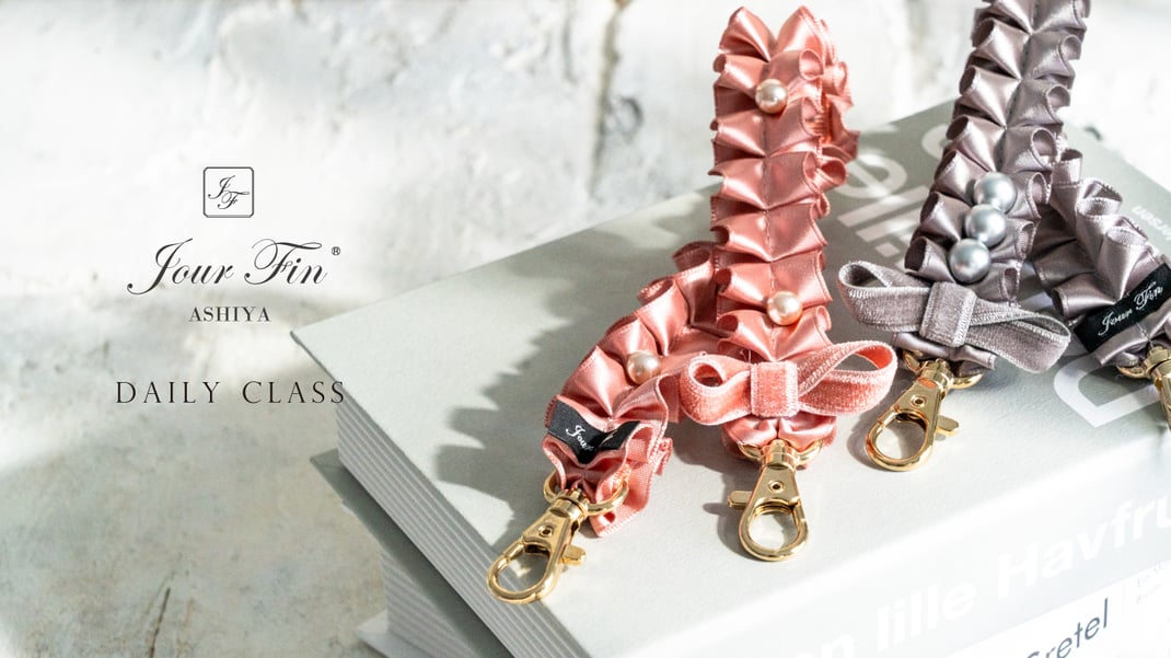 JourFin LoveRibbon ラブリボン　資格取得　 リボン制作　クラフト　リボン教室　リボン　リボンレッスン　リボンワーク　りぼん　リボンレッスン　ハンドメイド　ヘアーアクセサリー 芦屋リボン教室　神戸リボン教室