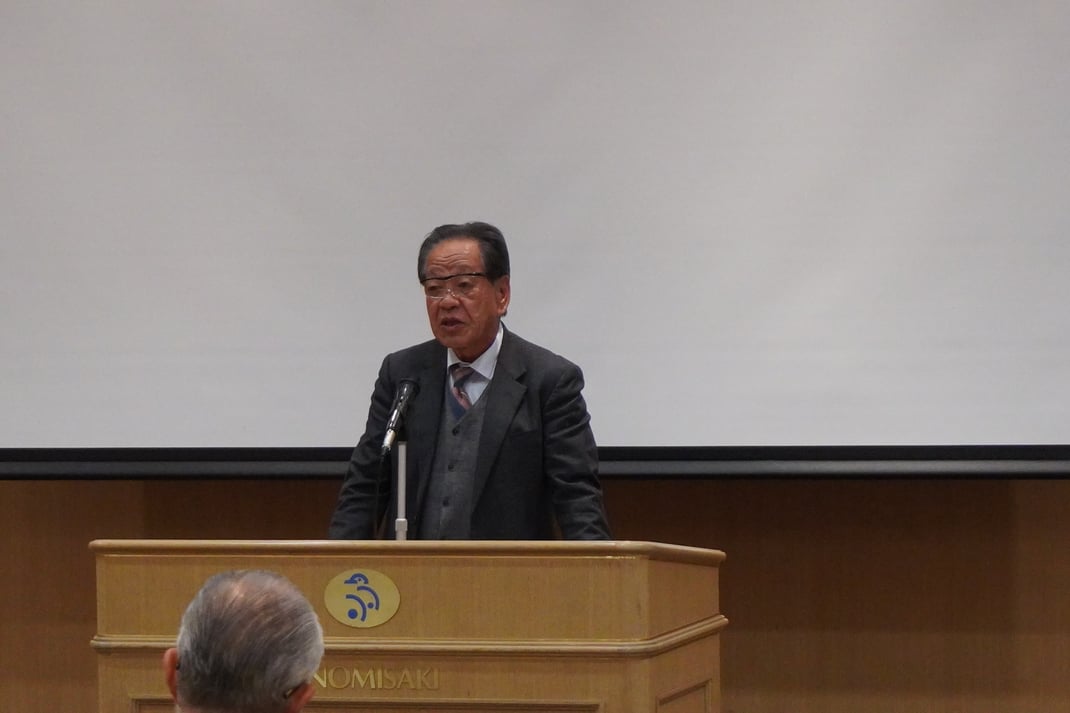 開会：武藤副会長