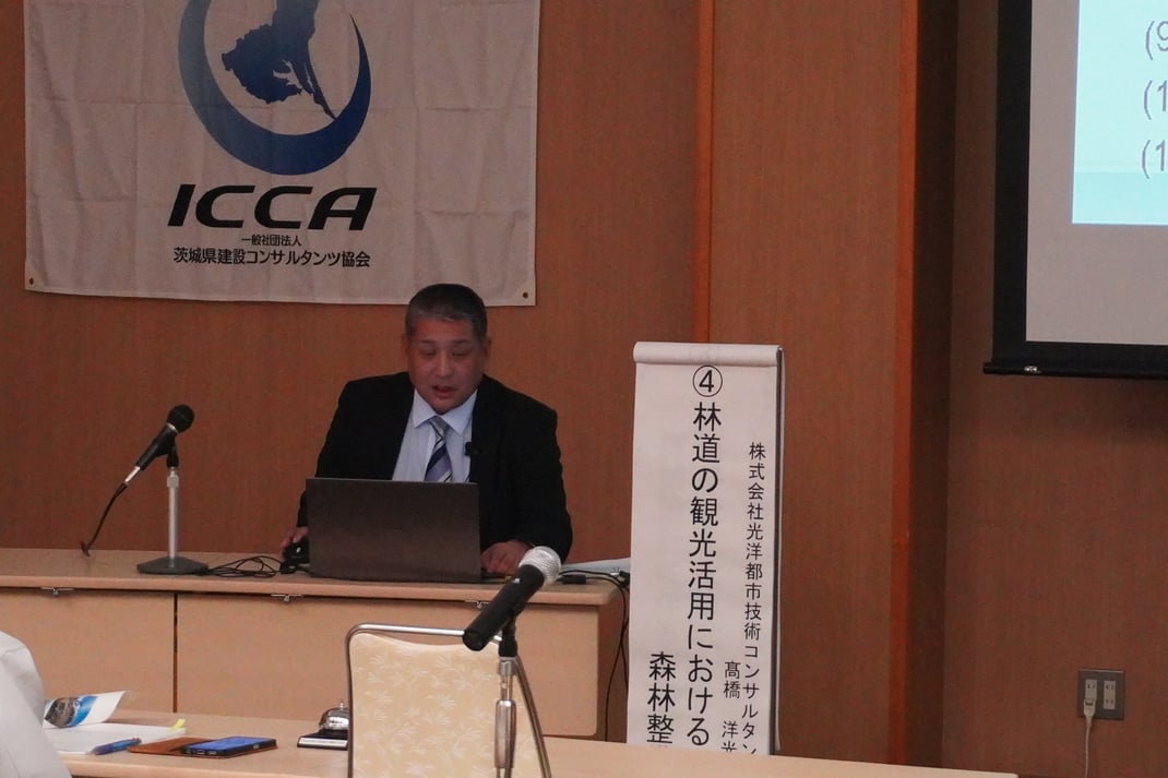 ④㈱光洋都市技術コンサルタント　髙橋洋光