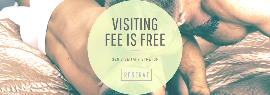 gallery【【都内×出張】ゲンの整体×ストレッチ】