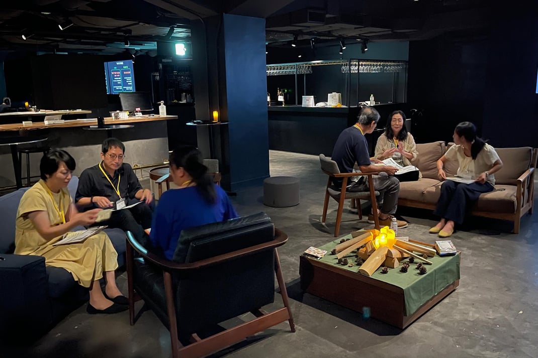 Will 探求グループ