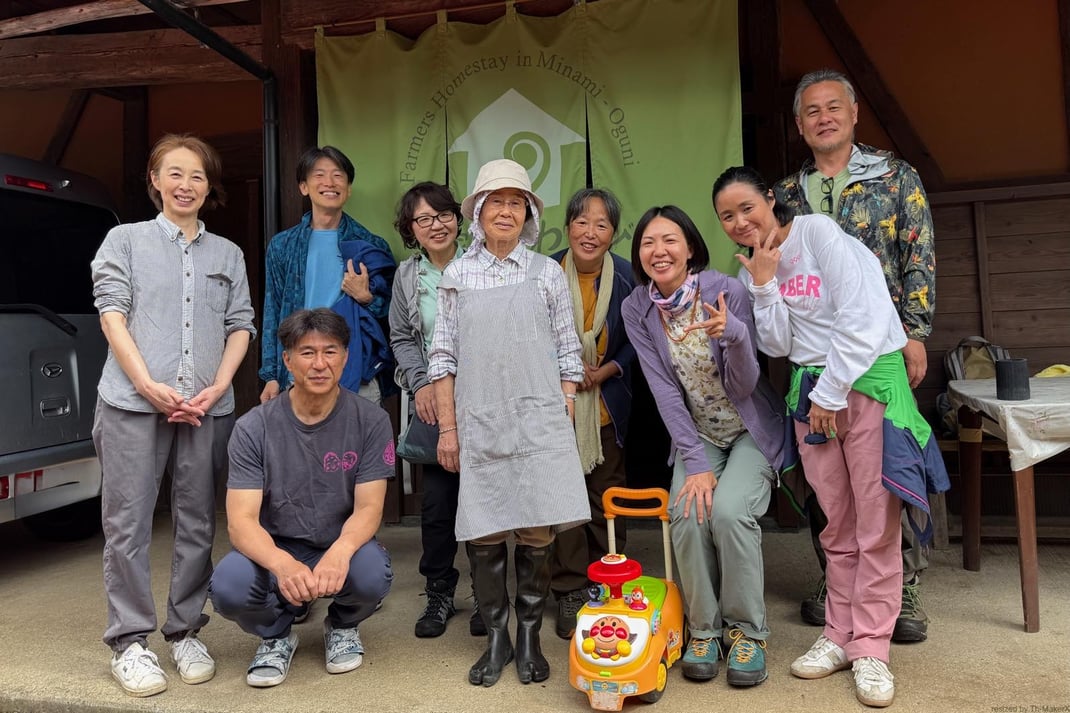 お世話になった南小国町の皆さまと