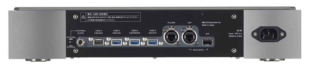 N1リア　イメージ