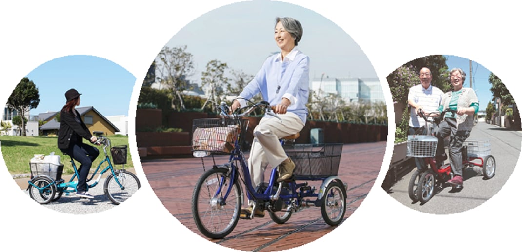 三輪自転車と四輪自転車の専門店