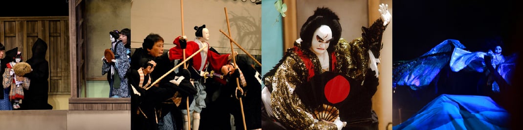 【古典演目】時代物①（鹿角座公演記録映像）