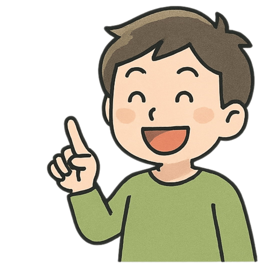 記憶力をグングン伸ばすには？