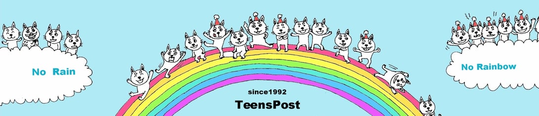 TEENSPOST