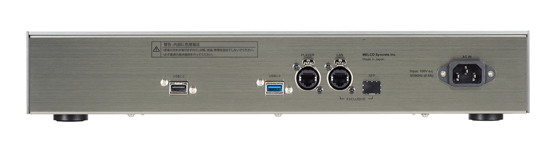 N1リア　イメージ