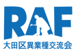 RAF