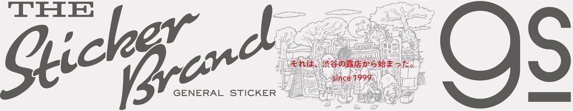 株式会社ゼネラルステッカー