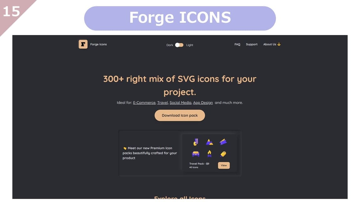 Forge ICONS
