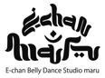 E-chan Belly Dance Studio maru