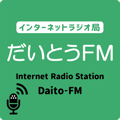 daito-fm