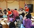 2009年　猫実1･2丁目子ども会クリスマス会　猫実東自治会、コープ野村浦安自治会協力の猫実1･2丁目子ども会の「クリスマス会」