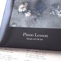 spangle call lilli line/piano lesson