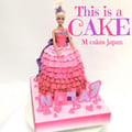 【オーダーメイドケーキ】カタチ/デザイン３D立体フォンダンケーキ/アメリカンケーキ/北海道小樽M Cakes（エムケーキ）