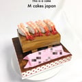 エビ寿司立体ケーキ【誕生日/イベント/オーダーメイドケーキ通販】