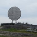 The Big Nickel (Wahrzeichen)