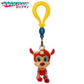 Rockman Backpack Hanger (Rush)