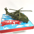 ヘリコプター立体ケーキ【誕生日/イベント/オーダーメイドケーキ】