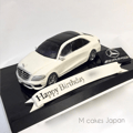 ベンツ車立体ケーキ【誕生日/イベント/オーダーメイドケーキ】