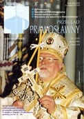 Przegląd prawosławny
