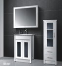 IDEAL finger pull vanity - 600mm
