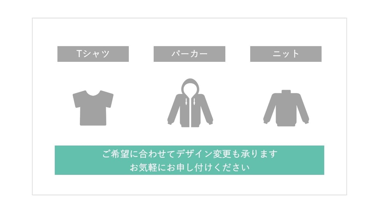 テキストを強調したい時、線で囲むより塗りつぶしの方が効果的です。