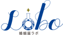 婚姻届Labo
