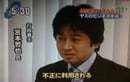 日本テレビNewsリアルタイム