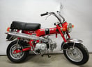 Honda Dax ST50